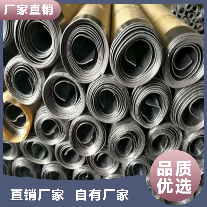 铅板拒绝中间商