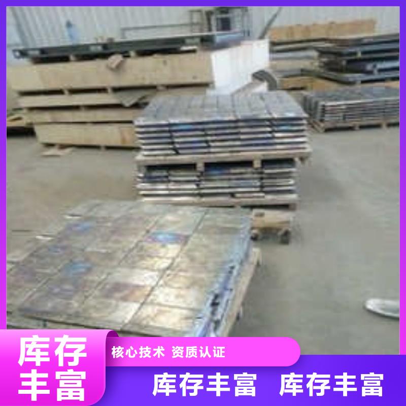 铅板大品牌值得信赖