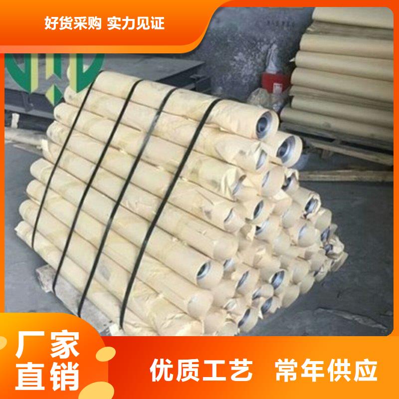 铅板专心专注专业