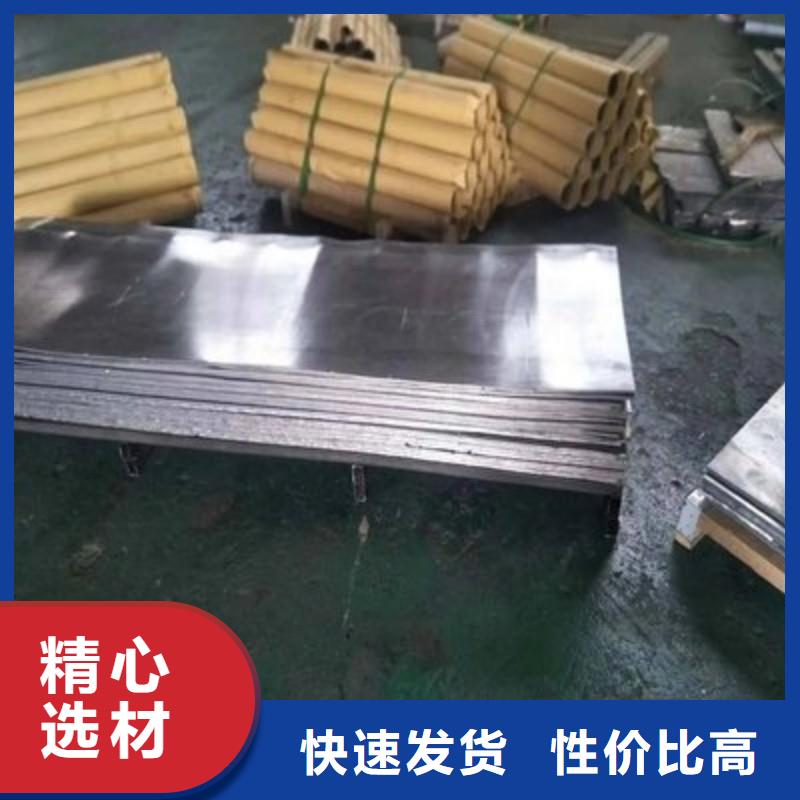 铅板大库存无缺货危机