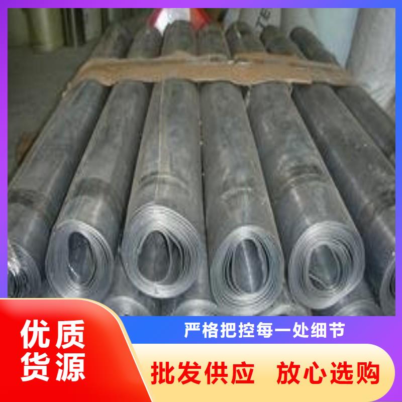 铅板工厂自营