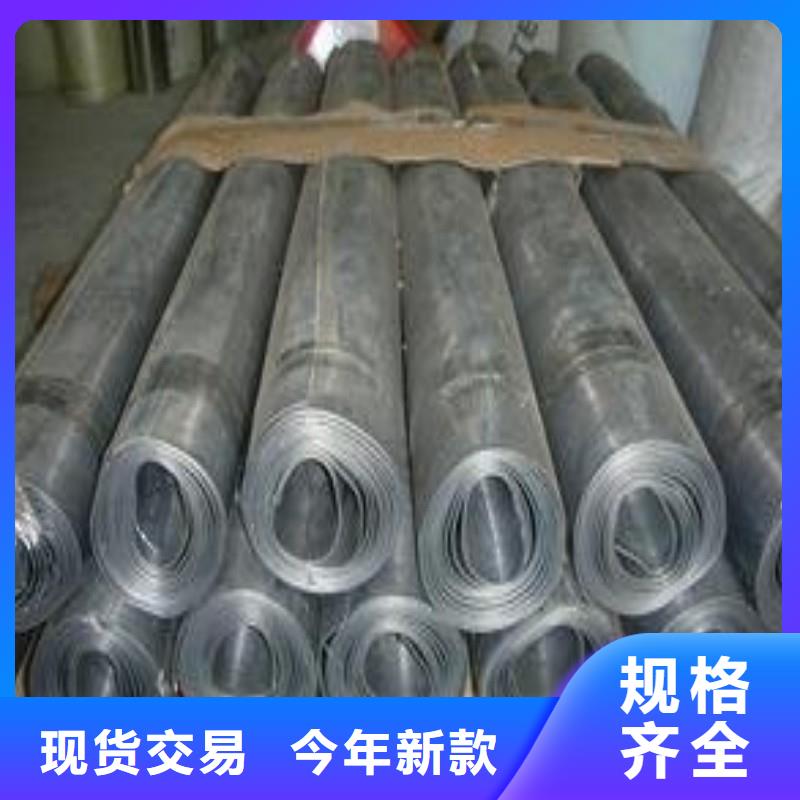 铅板一站式采购商
