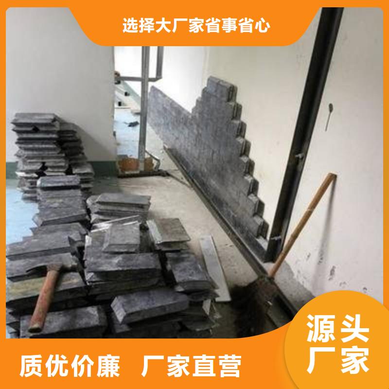 铅板厂家直营