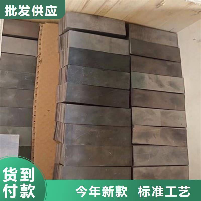X射线防护铅板 厂家直销X射线防护铅板