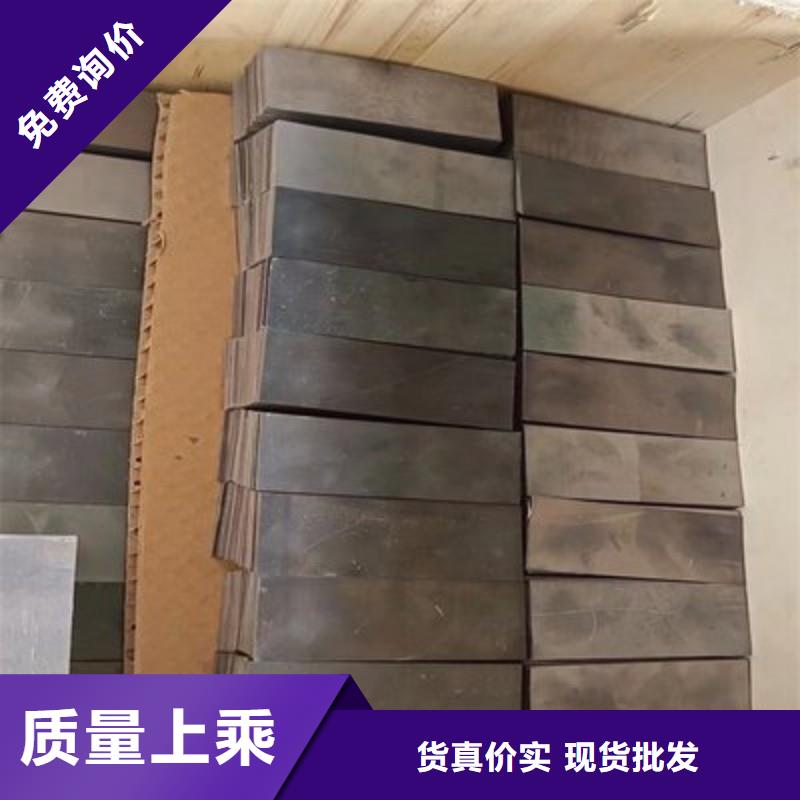 铅板支持定制贴心售后