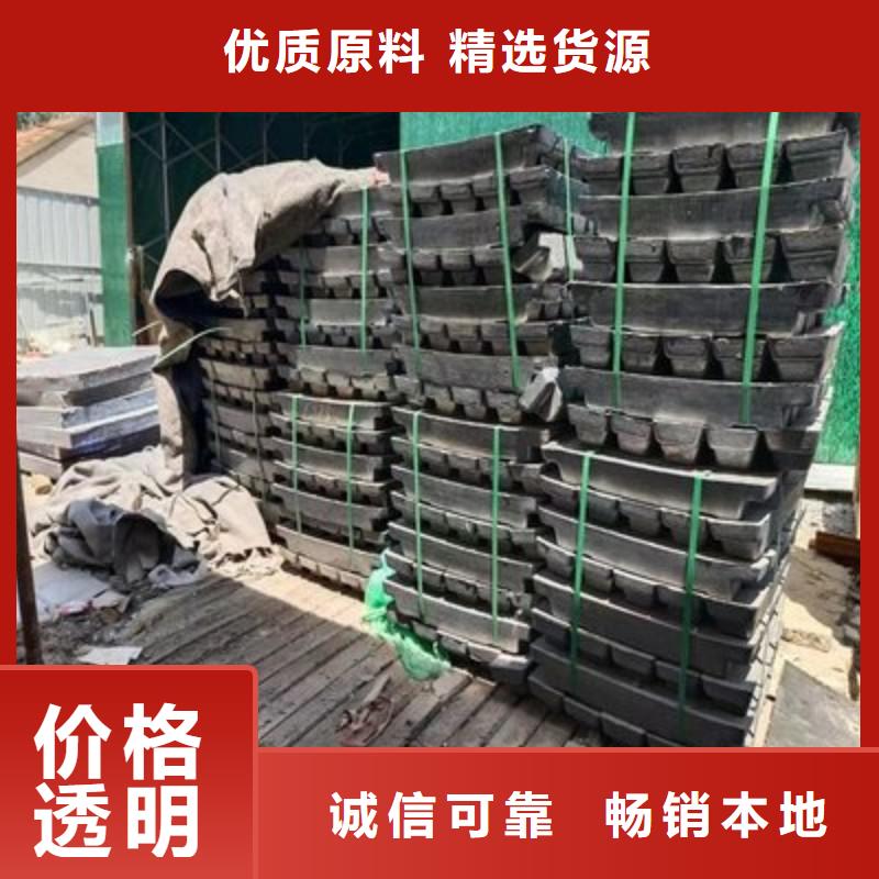 铅块发货及时