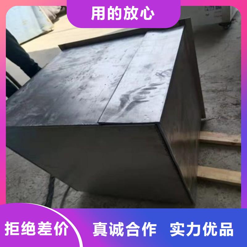 铅板专注细节专注品质