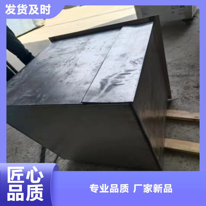 ：医用铅板供应商