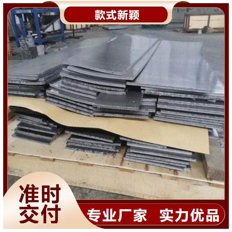 铅板种类多质量好