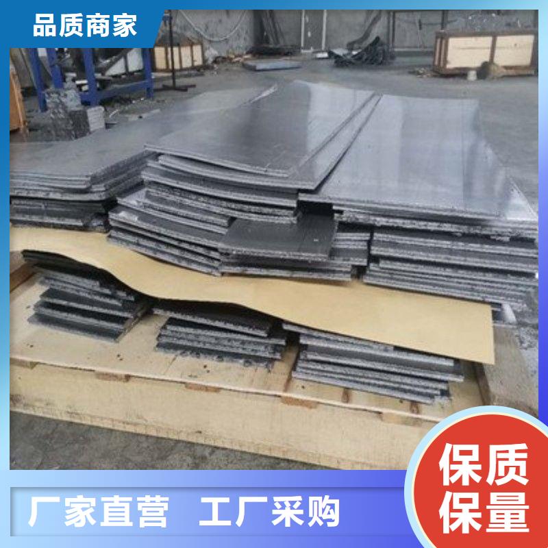 铅板厂家直销大量现货