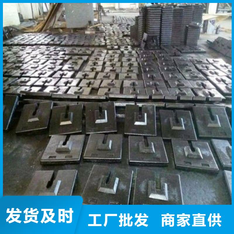 铅板严选用料