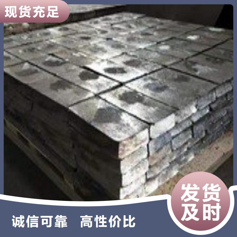 铅板全新升级品质保障