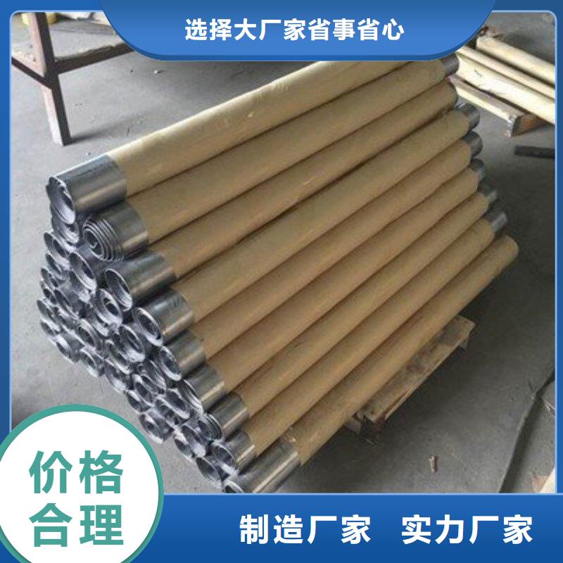 铅板严选用料