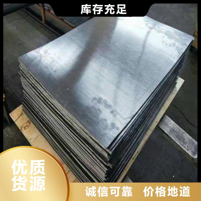 铅板种类齐全