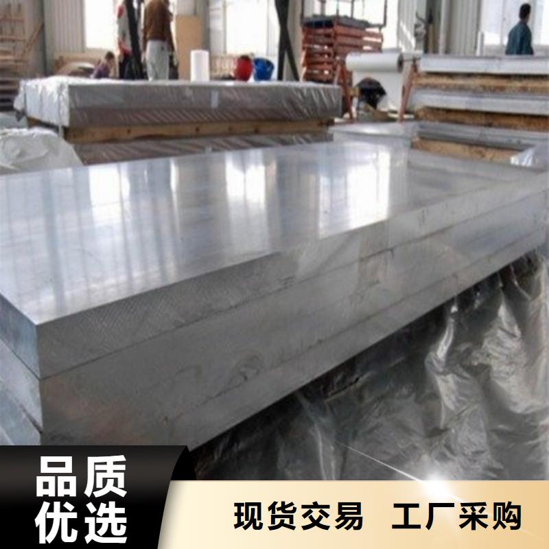 铅板货源直供