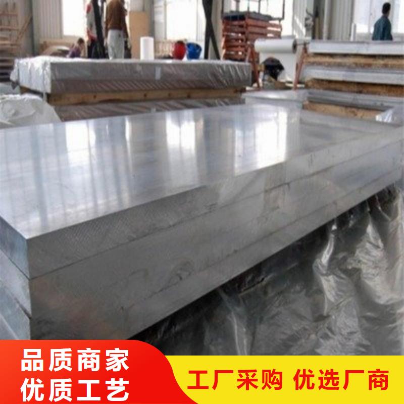 铅板自主研发