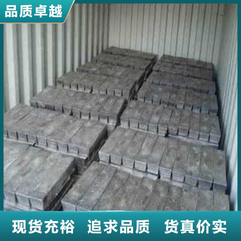 铅板打造好品质