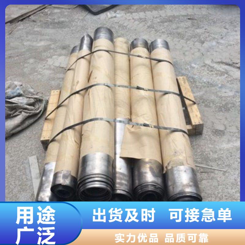 铅板采购无忧