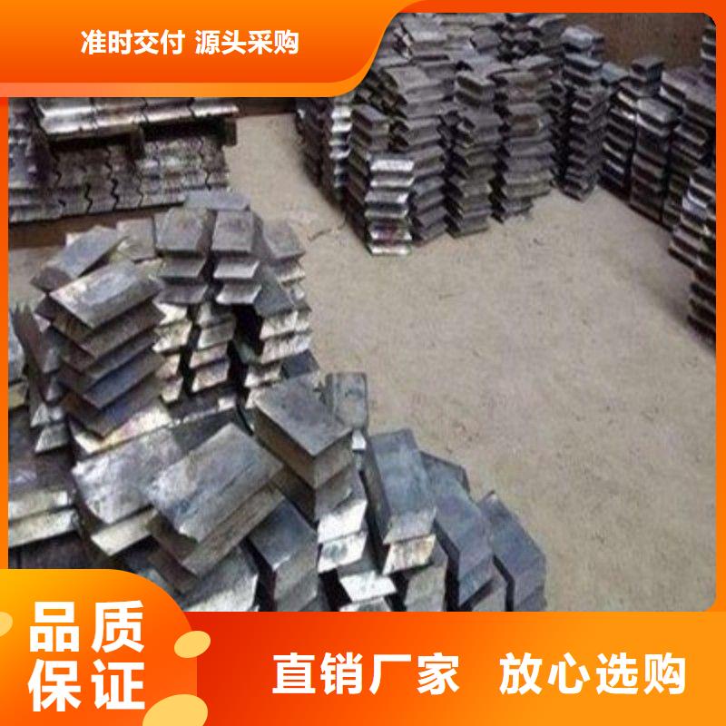 铅板自营品质有保障