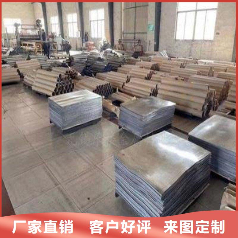 铅板专注生产N年