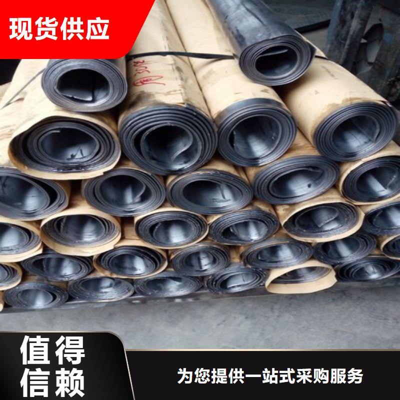 铅板款式新颖