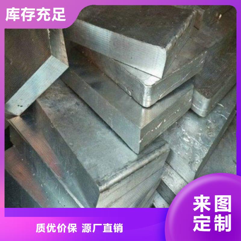 防辐射铅板厂家,防辐射铅板批发