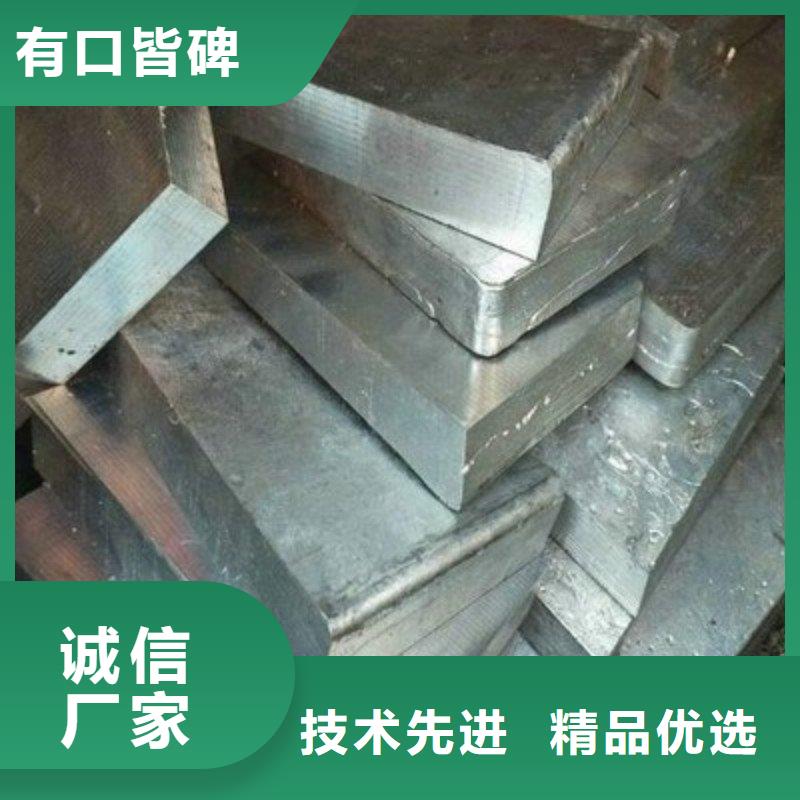 出口铅板商家优选
