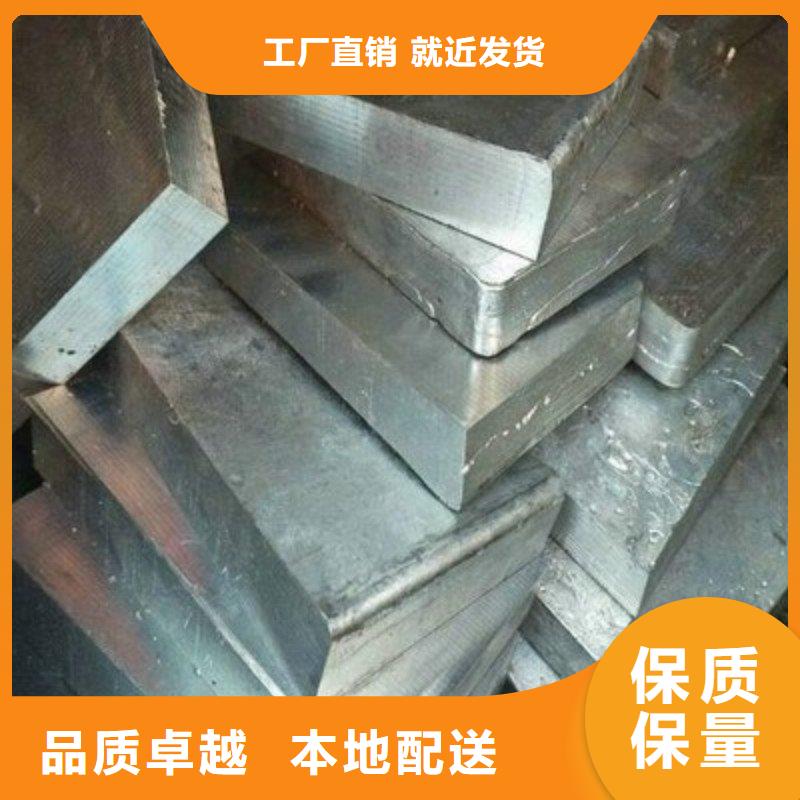 铅板支持大小批量采购