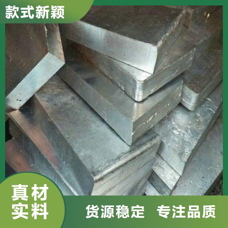 铅板工厂自营