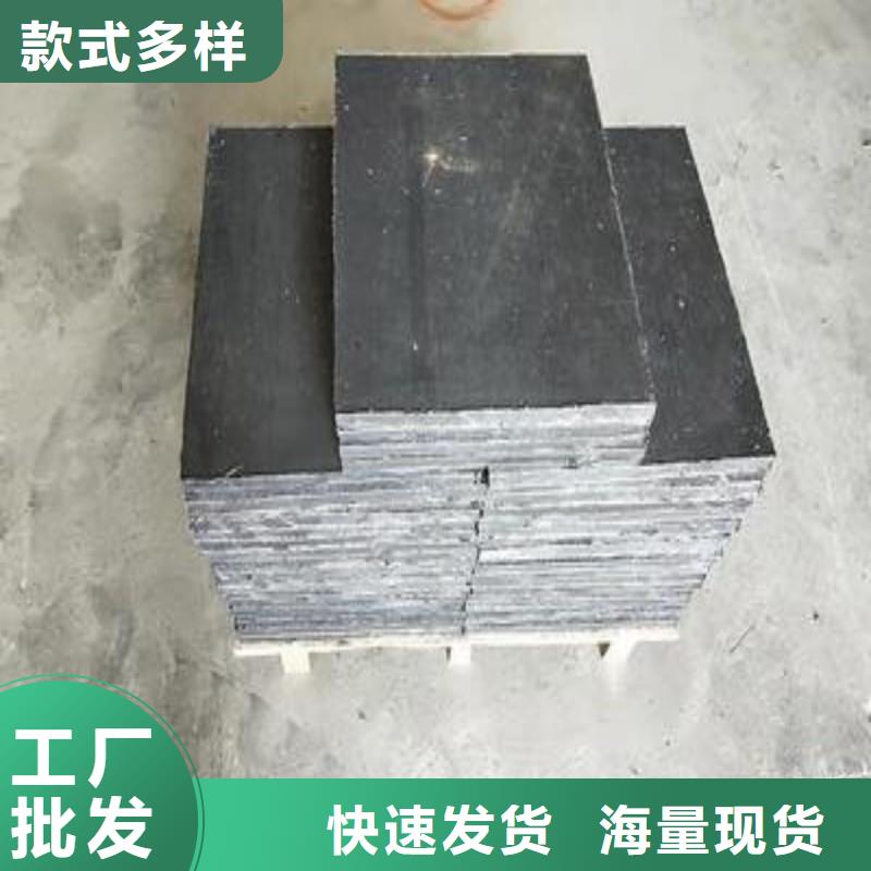 铅板专注质量