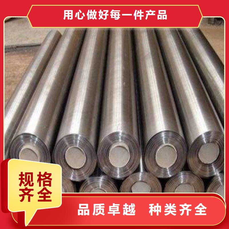 铅板欢迎来电询价