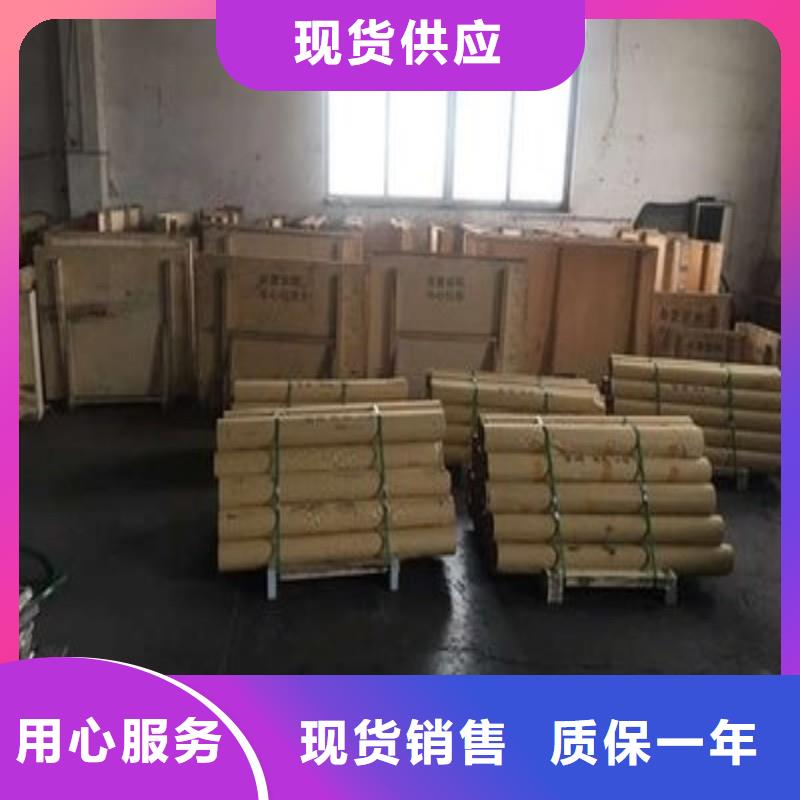 铅板厂家直发