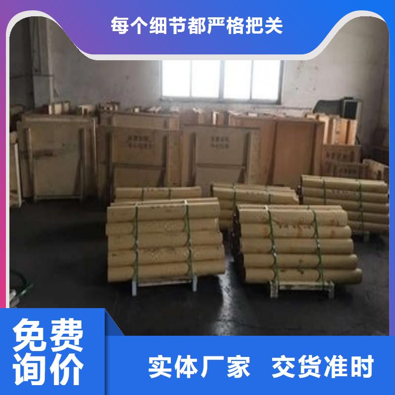 铅板实力商家供货稳定