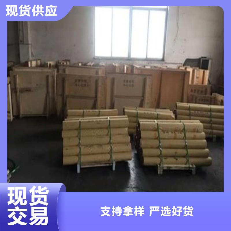 铅板实力公司