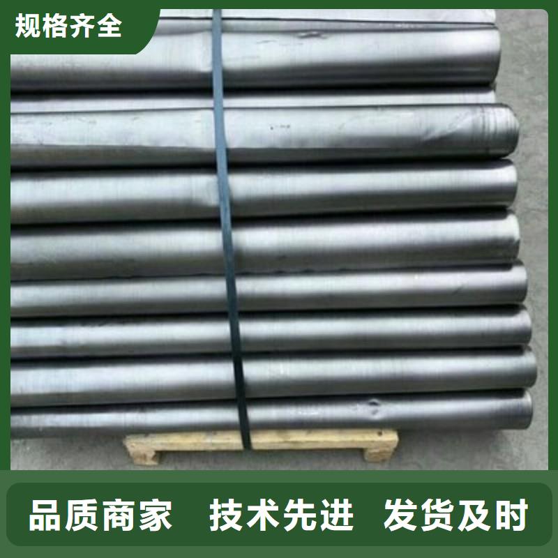 铅板诚信经营