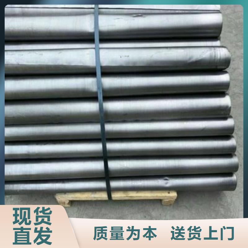 铅板做工细致