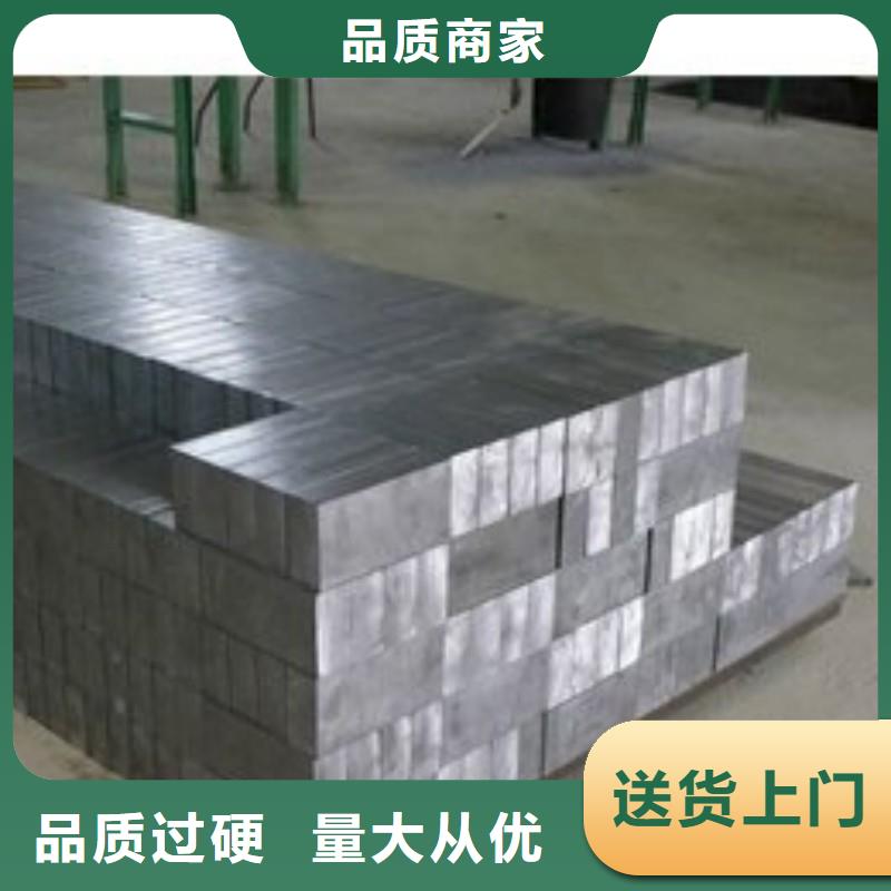 铅板量少也做