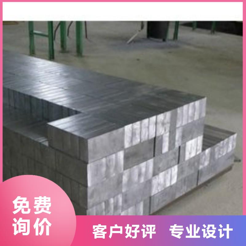 铅板助您降低采购成本