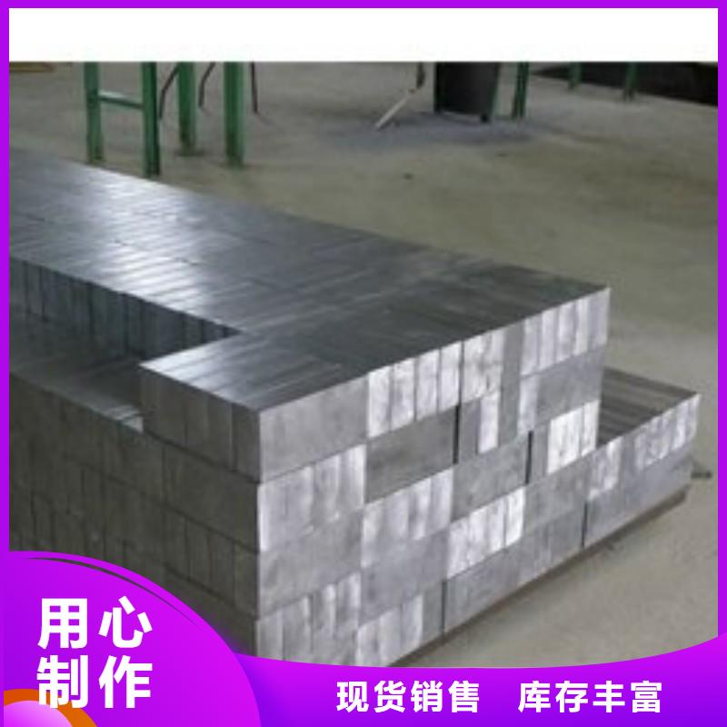 铅板保障产品质量