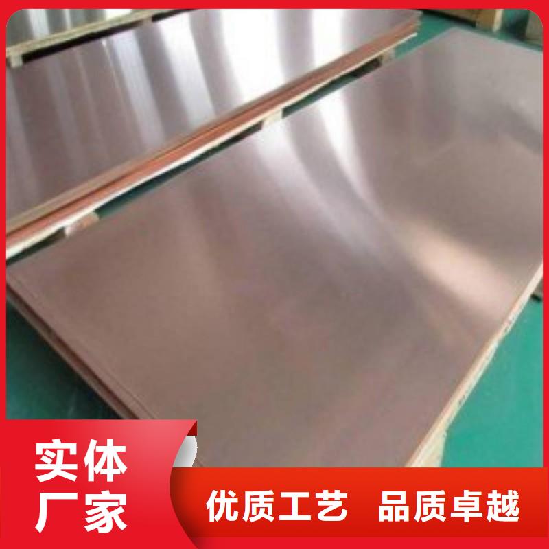 铅板工厂自营
