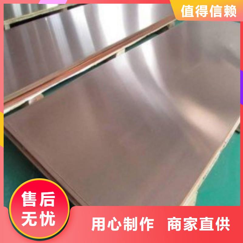 铅板欢迎来电询价
