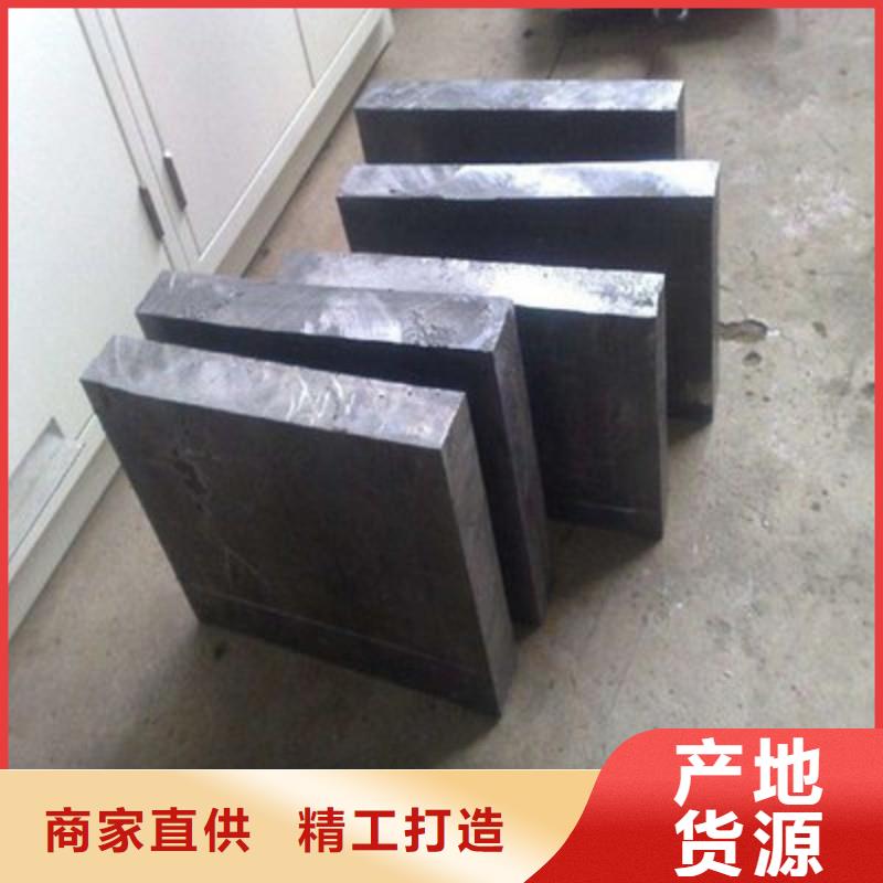铅板精工制作