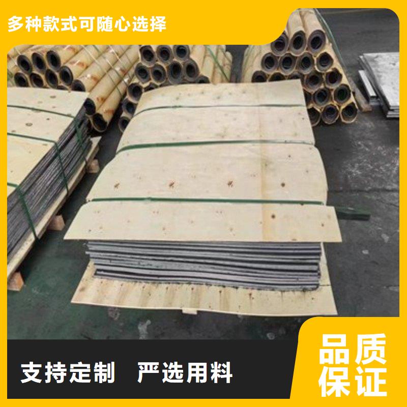 铅板厂家现货供应
