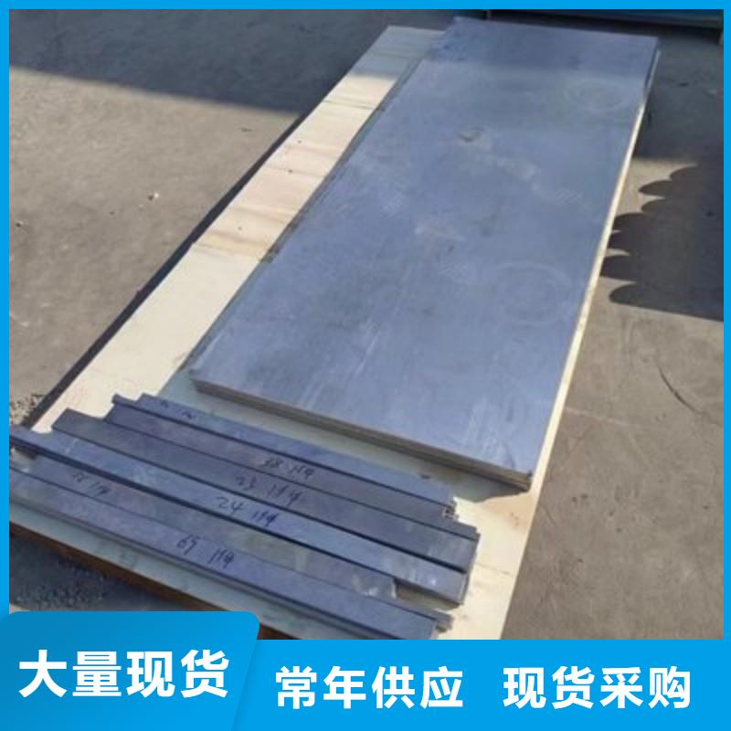 铅板热销产品