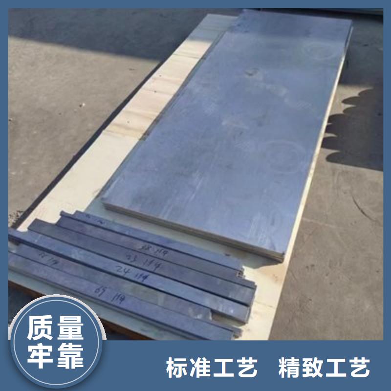 X射线防护铅板厂家质量有保障