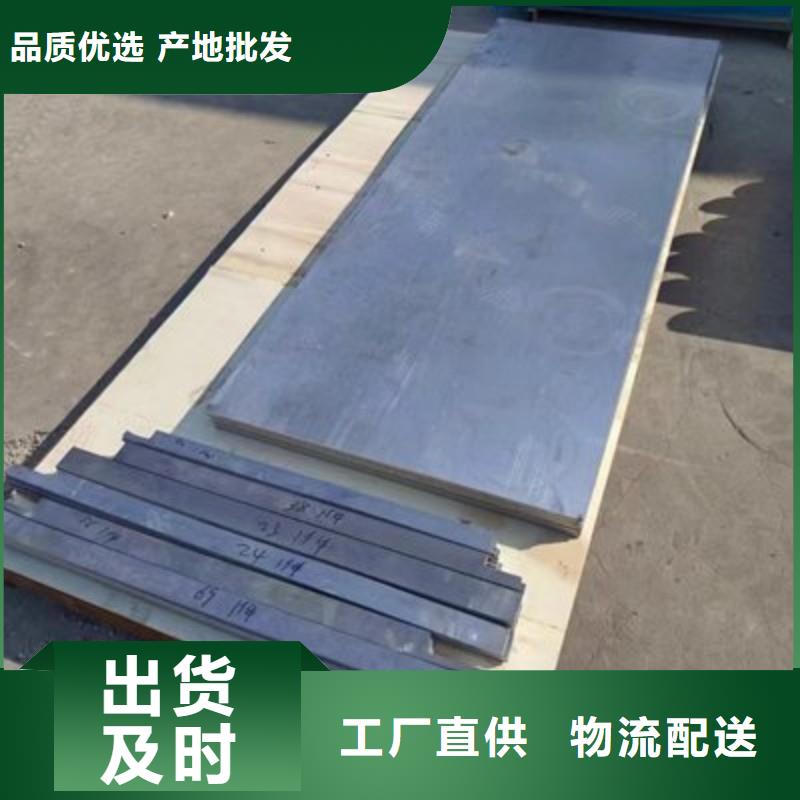 铅板厂家经验丰富