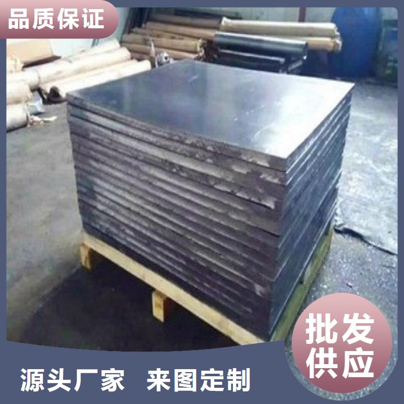 铅板好产品不怕比