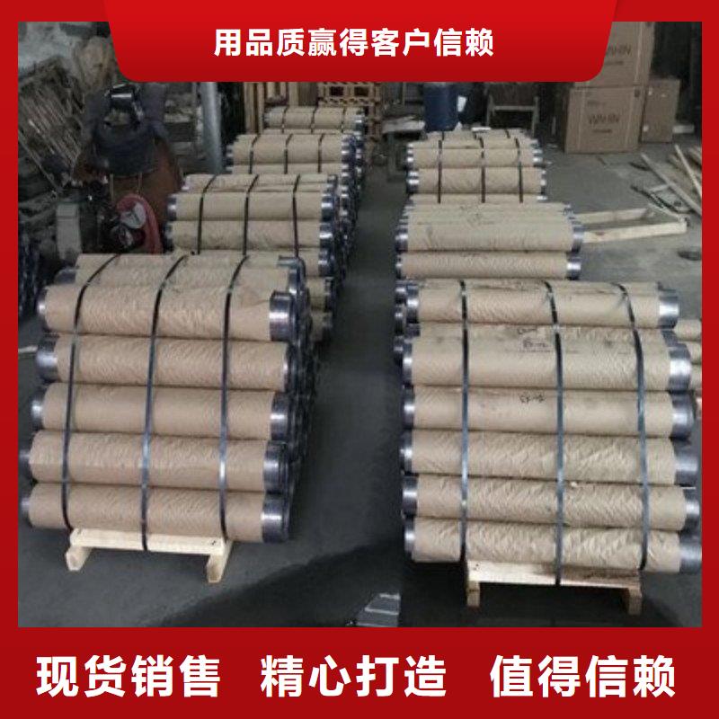 防辐射铅板免费设计
