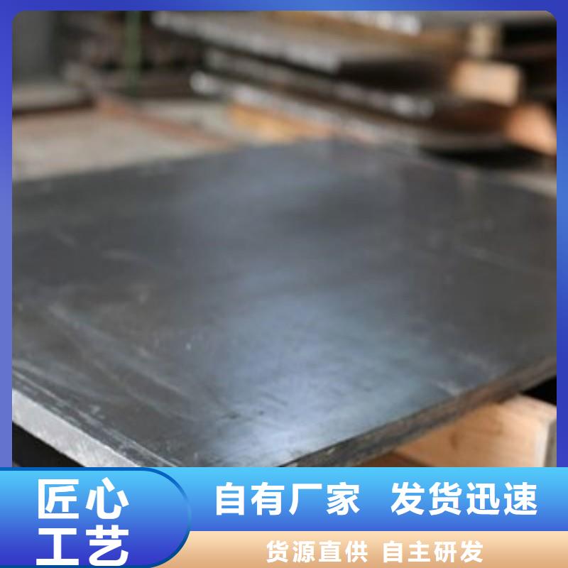 铅板一站式采购商家