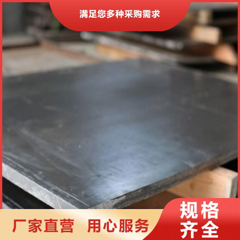 铅板品质优良